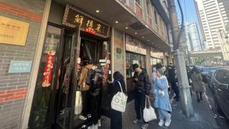 《繁花》爆火后，上海这家百年老字号排骨年糕日销量创下历史峰值