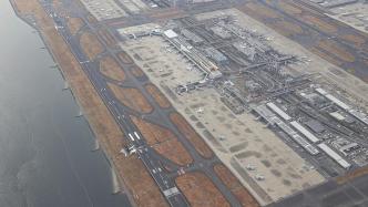 日本羽田机场发生飞机相撞事故的跑道重新开放