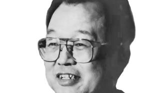新中国民事诉讼法学主要奠基人之一常怡逝世，享年94岁