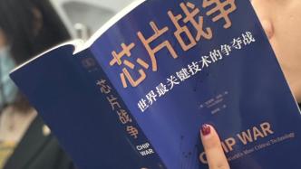 地铁阅读｜滔滔生活归于一：北京地铁冬季书单（2023）