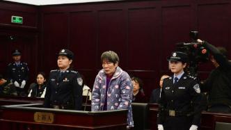 贵州高院对余华英拐卖儿童案作出二审裁定，发回重审