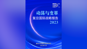 世局2024｜今年多国大选，对中国外交是挑战也是机遇
