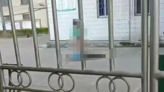 广东湛江一中学老师坠楼，当地警方：已刑事立案