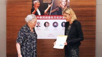 “理解从倾听开始”：美国歌剧演员与她的中国“知音”