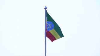 埃塞俄比亚签了一份备忘录，除了胡塞武装红海或又添变乱风险