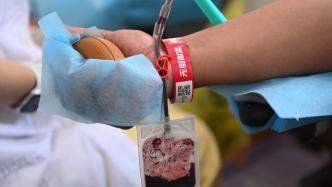 六部门部署无偿献血者激励奖励工作