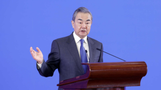 王毅出席2023年国际形势与中国外交研讨会并发表演讲