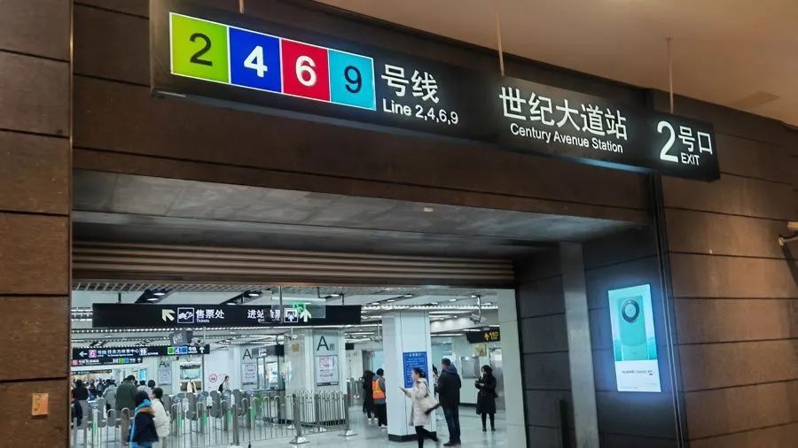 上海换乘客流最大地铁站改造，乘客困惑：为啥通行变得不方便了？