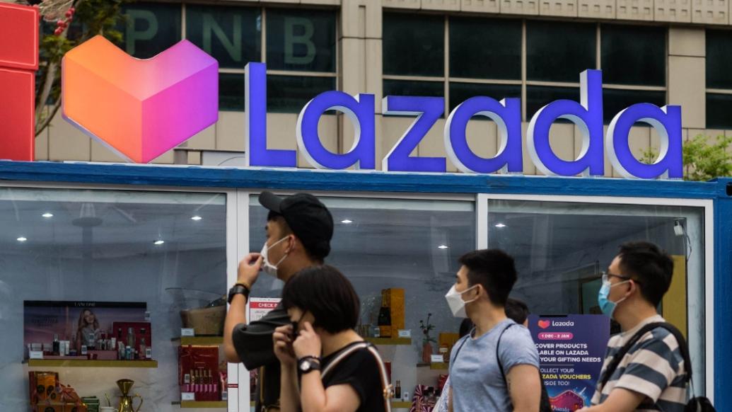 消息人士回应“阿里控股Lazada裁员”，此前多家东南亚电商平台开始收缩