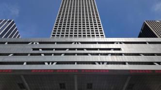 深交所门前标志性“牛雕塑”被砸？回应：雕塑都还完好