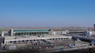 乌鲁木齐国际机场成为全国单跑道最繁忙机场
