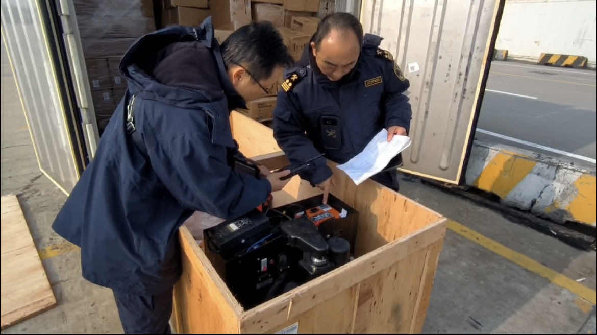 出口拼箱货物夹藏锂电池被上海海关查获，已立案处罚