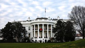 白宫办公厅：内阁成员或部长若不能履职须提前报告