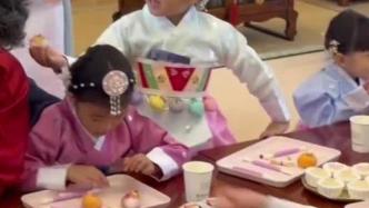解锁新技能！“小砂糖橘”在延边学做朝鲜族非遗美食