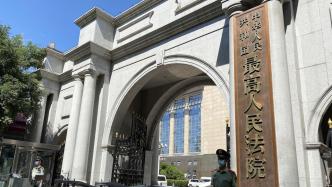辩护律师：吴谢宇求生欲很强，已向最高法提交不核准死刑法律意见