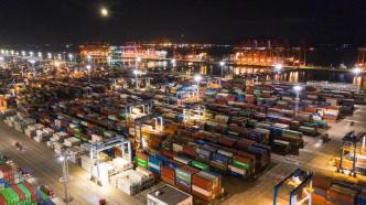 宁波舟山港去年货物吞吐量13.24亿吨，位居全球第一