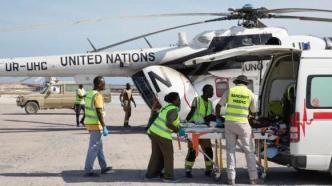 外媒：联合国一架直升机在索马里遭劫持，1人死亡2人失踪
