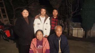 “不存在的”王平找到生父，从四川回贵州与家人团圆