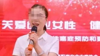湖北襄阳通报代孕婴儿被伪造双胞胎证明：已移交公安和纪委
