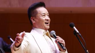 在北京音乐厅，阎维文师生唱响“永远的小白杨”