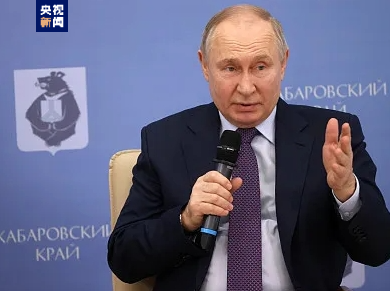 俄罗斯总统普京首次视察楚科奇自治区