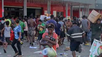 巴布亚新几内亚骚乱已造成16人遇难，总理宣布进入紧急状态