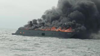 一游艇突发火灾后沉没：遇险3人均获救，平潭海事局介入调查