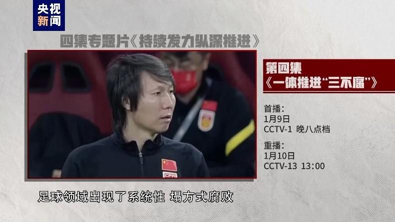 乐思体育官网首页登录画质设置界面