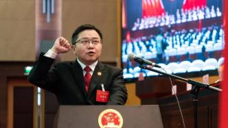 方正杰当选上海市青浦区人民法院院长