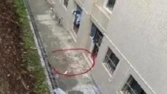 重庆警方通报大一女生坠亡排除刑案，此前曾与室友发生口角