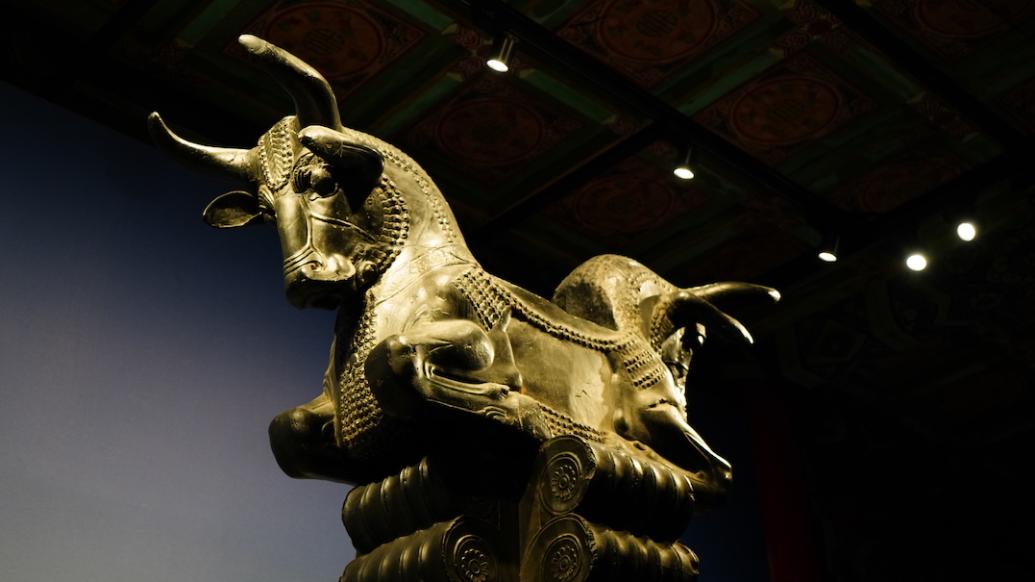 一周观展指南|在北京相遇西亚,在台北品鉴宋画