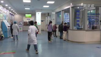 重庆万州：乡镇卫生院也有微创手术了