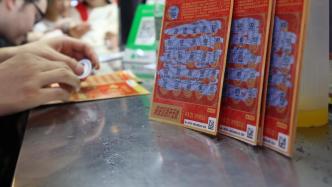 网友投诉小学附近有彩票店，郑州：20多年前就在，已提醒并上报
