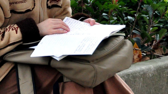 中央机关及其直属机构2024年度考试录用公务员调剂公告