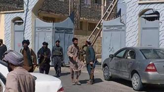 阿富汗一省长办公楼遭自杀式炸弹袭击：三人受伤，袭击者被击毙