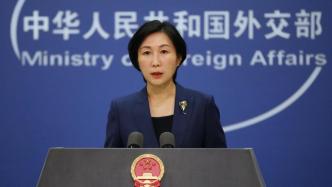 外交部回应台外事部门言论：台湾必将回归祖国怀抱