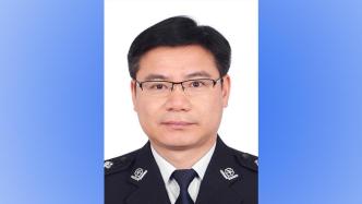 杭州市公安局常务副局长黄希和任衢州市副市长、市公安局局长