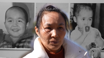 被拐母亲的21年噩梦：在警方提供指认照片中一眼认出余华英丈夫