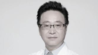 上海一中西医结合医院主任医师张宏逝世，享年55岁