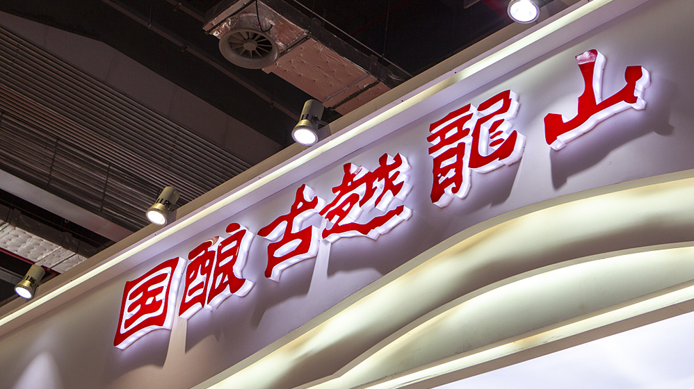 环亚首页app截图4