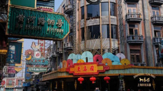 上海影视乐园：黄河路及进贤路拍摄片场尚不具备对游客正式开放条件