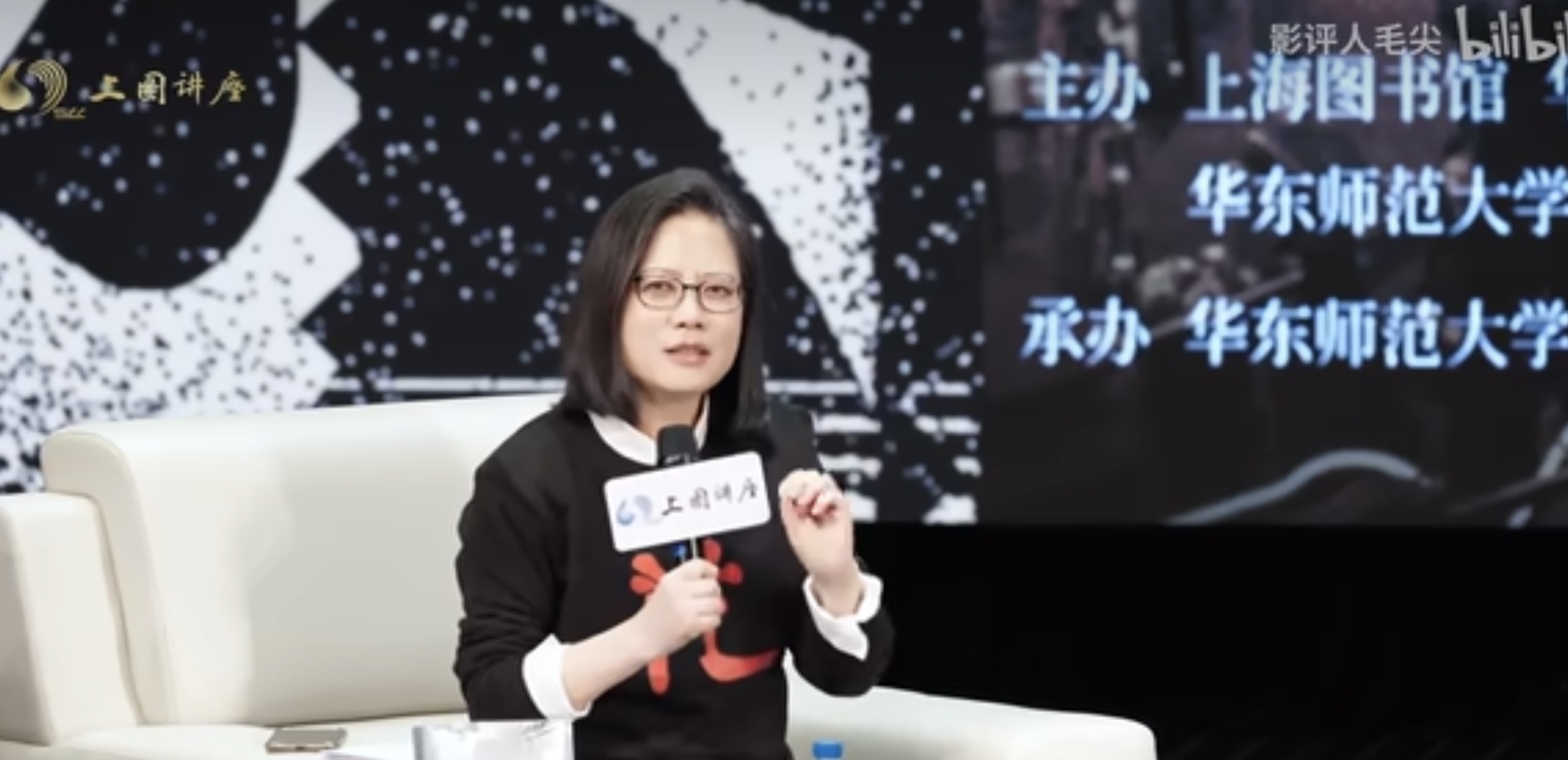 本文作者毛尖,影评人,华东师范大学教授.