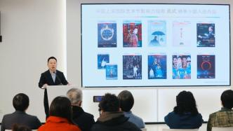 上海国际艺术节和澎湃新闻共同发布艺术节影响力指数致优榜单