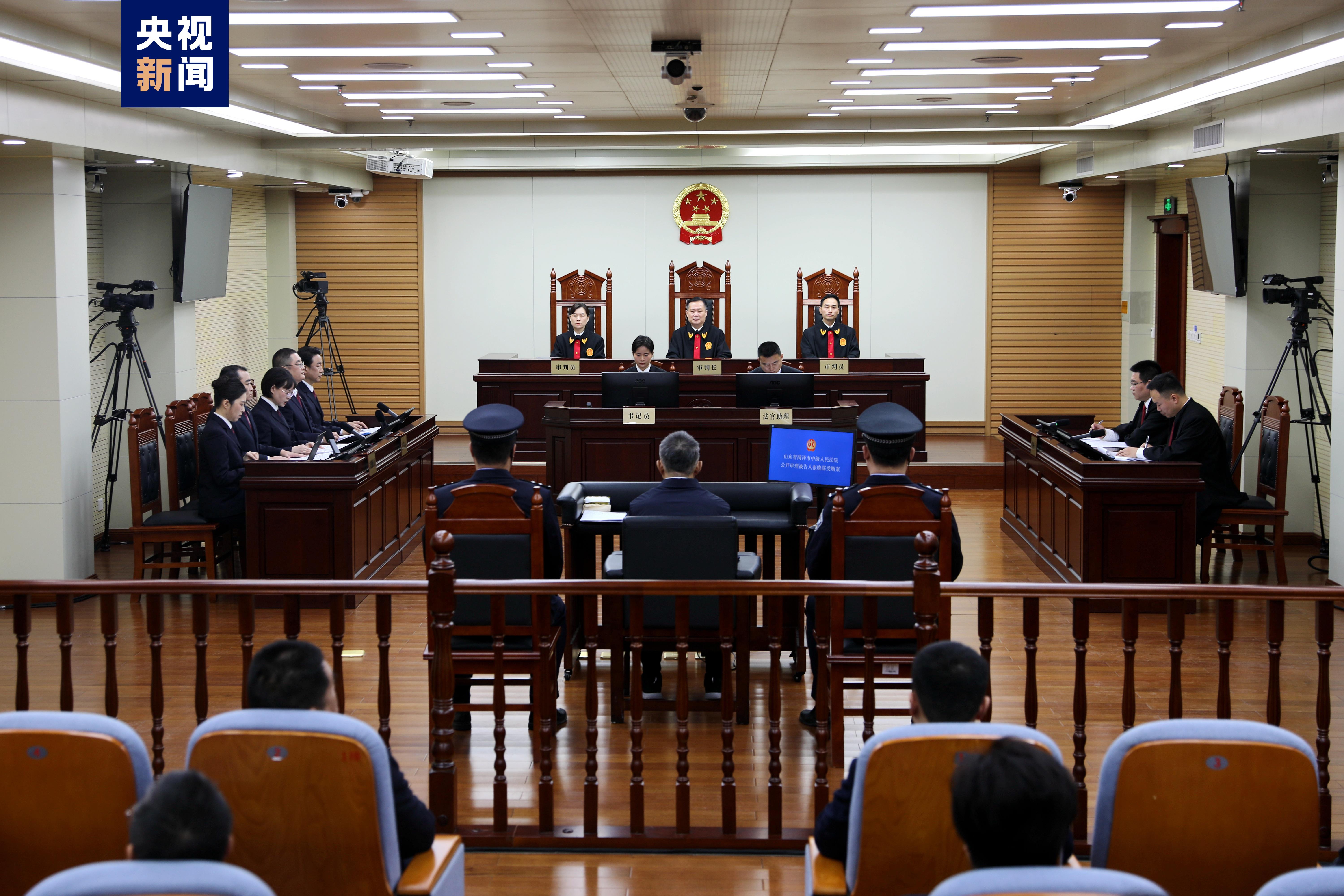 吉林省政协原副主席张晓霈一审被控受贿超6934万元