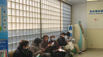 疲勞、上火更易感冒發(fā)燒？專(zhuān)家：根本原因是抗感染能力下降