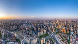 上海：研究发展配售型保障性住房政策体系，推动首批项目开工建设
