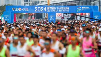 为什么马拉松名额一签难求？中国路跑赛事“卷出”新高度
