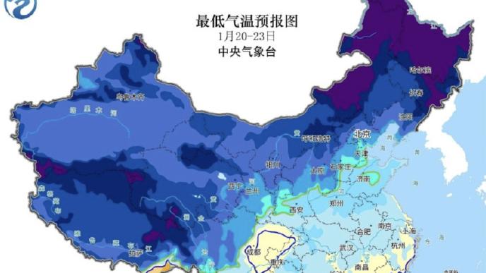 2024首场寒潮在路上了，多地开启速冻模式降温或超14℃