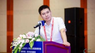 量子通信专家尹华磊已经从南京大学加盟中国人民大学