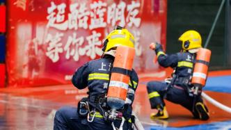 当消防员遇上运动达人，上海黄浦消防积极提升体能水平